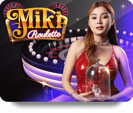 การแข่งขันเกม UFABET ใหม่2021